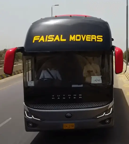 bahawalpur to lahore