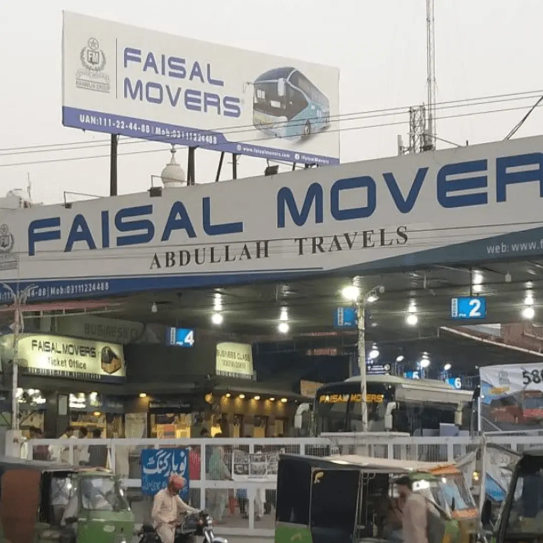 faisal movers abdullah terminal lahore