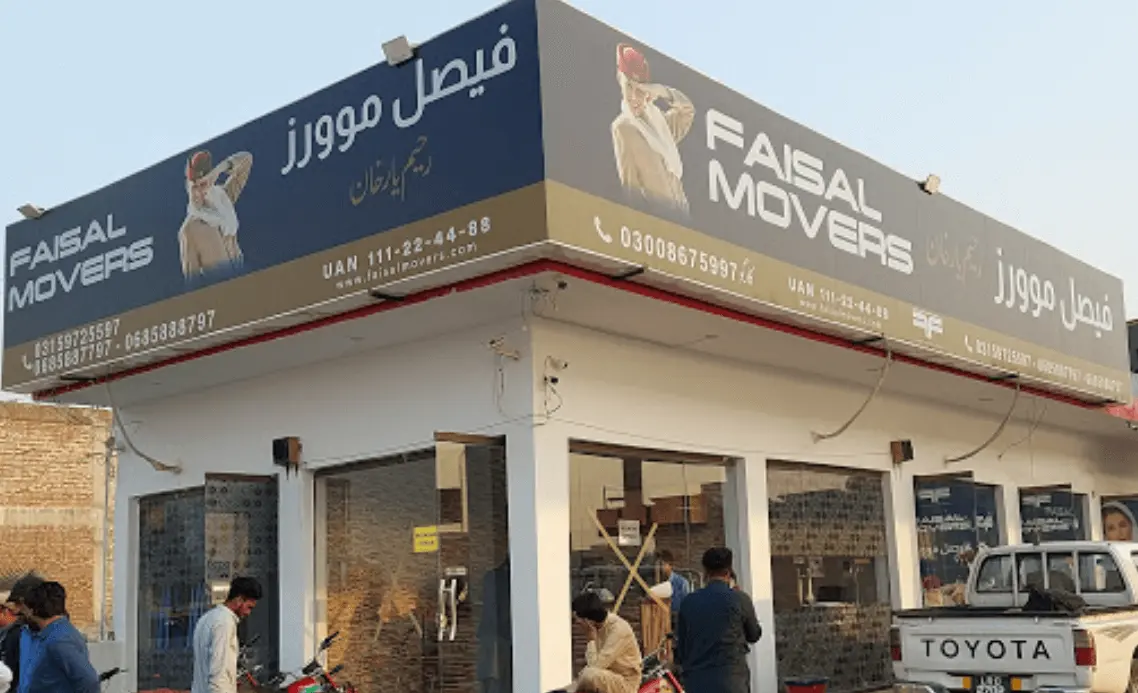 faisal movers rahim yar khan terminal