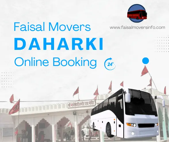 faisal movers daharki