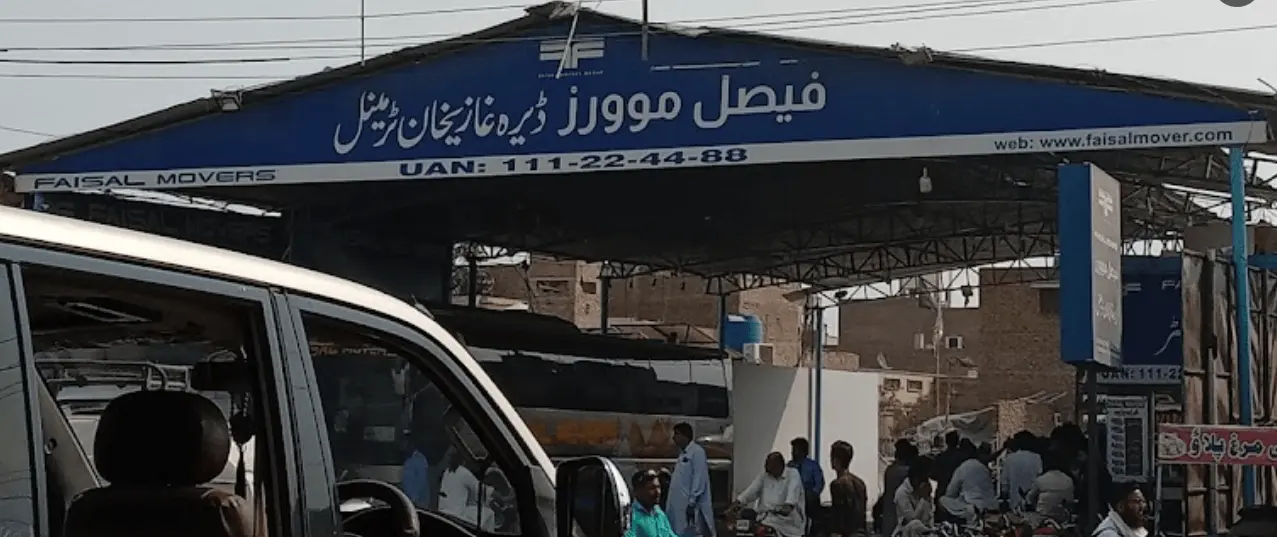 faisal movers dg khan terminal