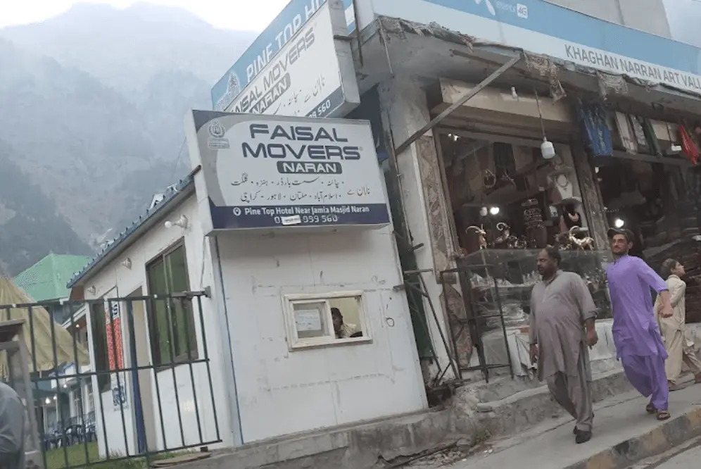 faisal movers naran terminal