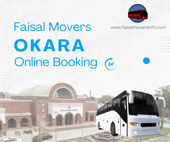 faisal movers okara