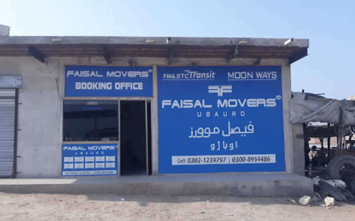 faisal movers ubauro terminal
