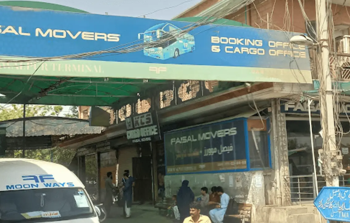 bahawalpur terminal directions on Google Map