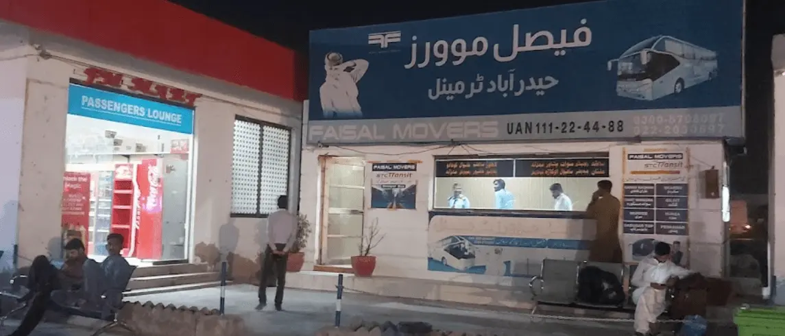 faisal movers hyderabad location
