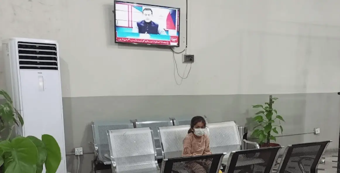 karachi cantt terminal interior