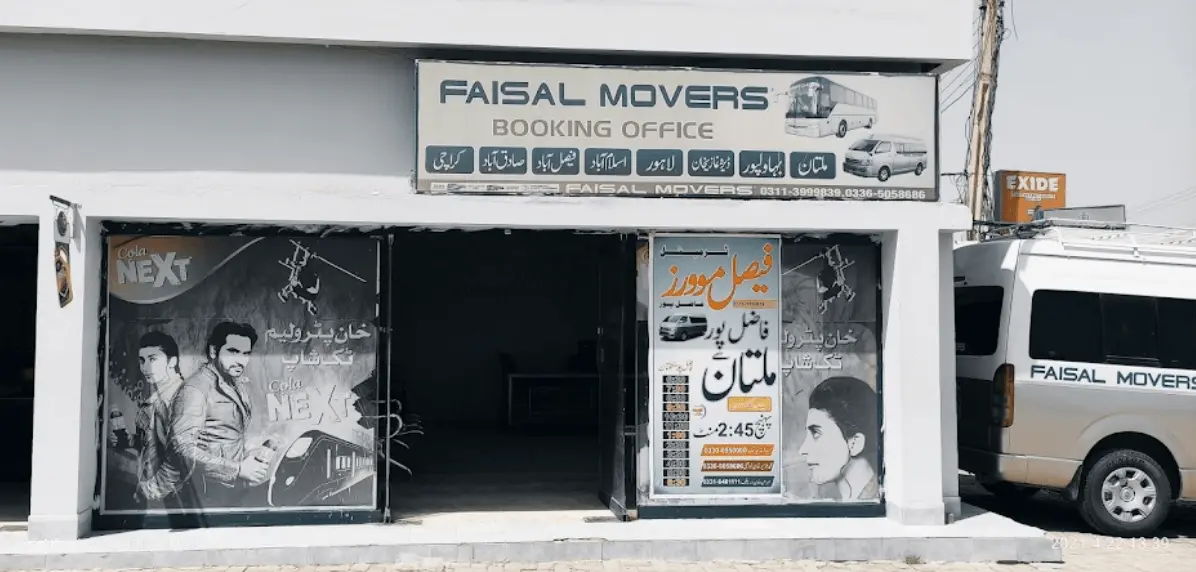 fazilpur bus station