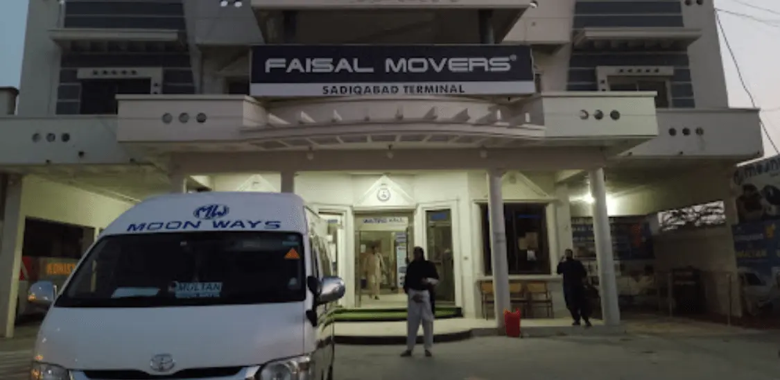 moon cheema faisal movers
